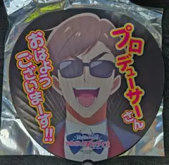ゾンビランドサガゆめぎんがパラダイス　前売り券特典うちわ巽幸太郎