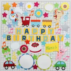 アルバムクラフト♡【汽車＆車】お誕生日/クラフトパンチ/ペーパークラフト/v