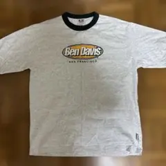 Item thumbnail for item 245601fd-d155-44d7-bd1b-aff527f6d410