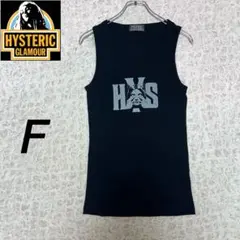 2026年最新】Hysteric Glamour メンズ タンクトップ・ノースリーブ