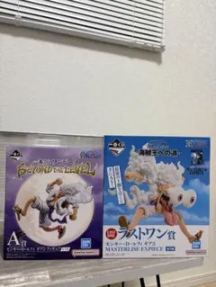 ワンピース 一番くじ フィギュア ニカ ギア5 セット売り