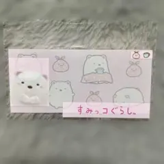 tm様 リクエスト 2点 まとめ商品