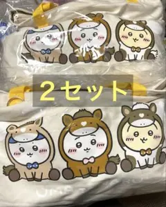 ２セット ちいかわ ハッピーバッグ2026（午年） 新品・未使用
