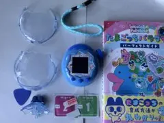 たまごっちパラダイス ブルーウォーター