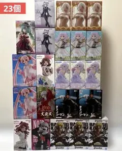 最新 含む プライズ フィギュア まとめ売り 23個