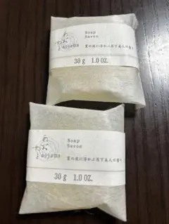 【新品未使用】メナード　あおやま　自然成分　石鹸 30g 2個セット