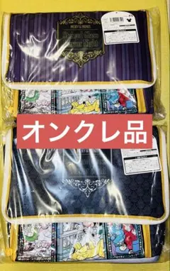 【2種セット】ミッキー＆フレンズ ステンドグラスホラーナイト クリア収納ケース