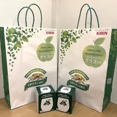 【新品未使用】ミセスグリーンアップル コラボロゴ入りグラス　2個セット&袋付き