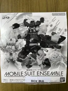 モビルスーツアンサンブル23弾 未開封1BOX - メルカリ