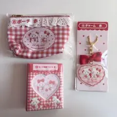サンリオ・mikko 一番くじ まとめ売り