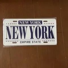 ニューヨーク New York ナンバープレート風 インテリア雑貨