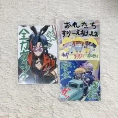 3SKM 2nd Anniversary 特典 魁星