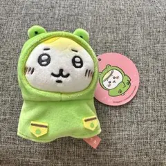 ちいかわ 雨の日ぷちマスコット　カエル かっぱのサムネイル