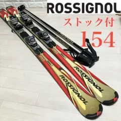 2026年最新】ROSSIGNOL 板の人気アイテム - メルカリ