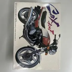 2026年最新】CBX400F キジマの人気アイテム - メルカリ