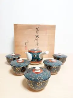 Item thumbnail for item f22b353d-b3fa-4a69-a855-171b46f40f5f