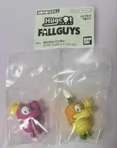 ハグコット2個セット