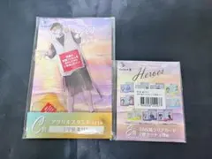 いおり様 リクエスト 2点 まとめ商品