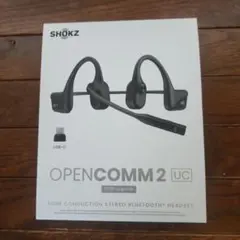 SHOKZ OPENCOMM 2 UC ワイヤレスヘッドセット
