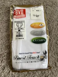 B.V.D. メンズ 天ゴムセミビキニブリーフ Mサイズ