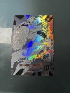 ドラゴンボールスーパーダイバーズ GDR APT-028 フリーザ