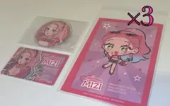 VIVINOS MIZI グッズセットのサムネイル