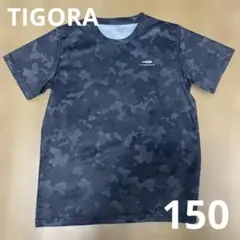 A様 リクエスト 3点 まとめ商品