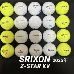 SRIXON Z-STAR XV ロストボール 20個のサムネイル