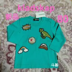 【新品】　クレードスコープ　長袖Tシャツ　サイズ 80　ワッペン