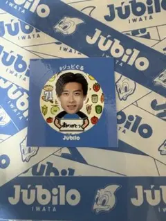 ジュビロ磐田 スタグルステッカー 倍井謙選手 71