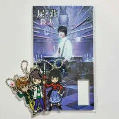 2026年最新】神木隆之介 アクスタの人気アイテム - メルカリ