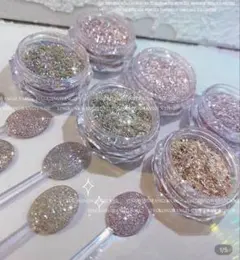 ネイルアート用ラメグリッター6個セット