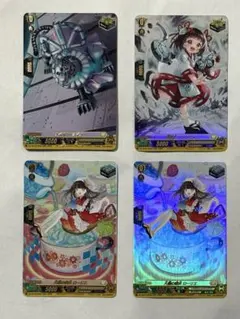 ヴァンガード 伝説の先導者達 ジェネシス クリティカルトリガー sr
