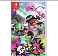 【Switch】 Splatoon （スプラトゥーン）2 [通常版]