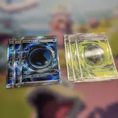 ゲリラ まとめ買いでお得 ポケカ グロウエネルギー バブルエネルギー SR