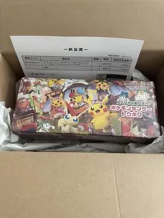 2025年最新】ピカチュウ トウホク 未開封の人気アイテム - メルカリ