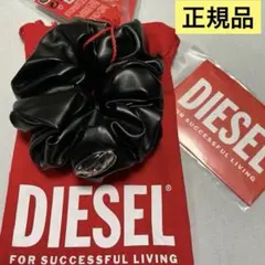 洗練されたデザイン　DIESEL BANGLE SCRUNCHIE ブラック