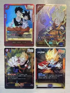 フュージョンワールド ストーリーブースター 孫悟天 リーダー 孫悟飯 パラレル フュージョンワールド ストーリーブースター 孫悟天 リーダー 孫悟飯