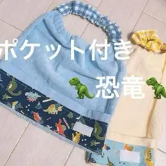 Item thumbnail for item 3f5c58af-6dec-453e-838a-17d9012fcd5d