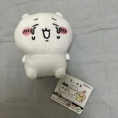 ちいかわ 泣いちゃった ぬいぐるみ