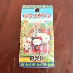 ご当地キティ♡ストラップ♡ファスナーマスコット&キーホルダー127個まとめ売り♡ ハローキティ ファスナーストラップ ご当地キティ 日本限定 浦島