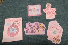 たまごっち ダイカット シール ステッカー セット KURITEN