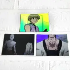 HUNTER×HUNTER 場面写カード シャルナーク フランクリン マルイ
