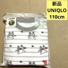 新品☆ユニクロ☆ノンタンパジャマ☆110cm