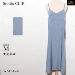 ★美品★ スタディオ クリップ ワンピース ロング丈 キャミ 小花柄 ストレッチ