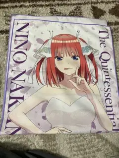 五等分の花嫁　中野二乃　バスタオル　ウェディングドレス