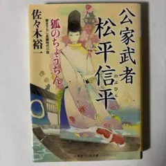 Item thumbnail for item 280a00b6-463a-4bb5-8af4-46c006385720