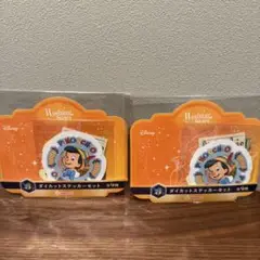 Disney ピノキオ ダイカットステッカーセット　2セット