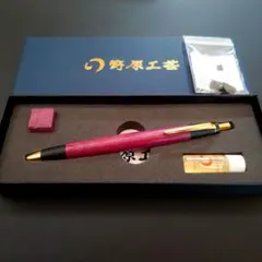 野原工芸 チューリップウッド シャープペンシル シャーペン 固定式口金