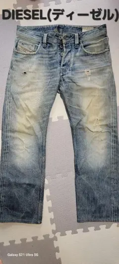 【限定価格】DIESEL ディーゼル　ダメージ デニム　ジーンズ　パンツ ブルー